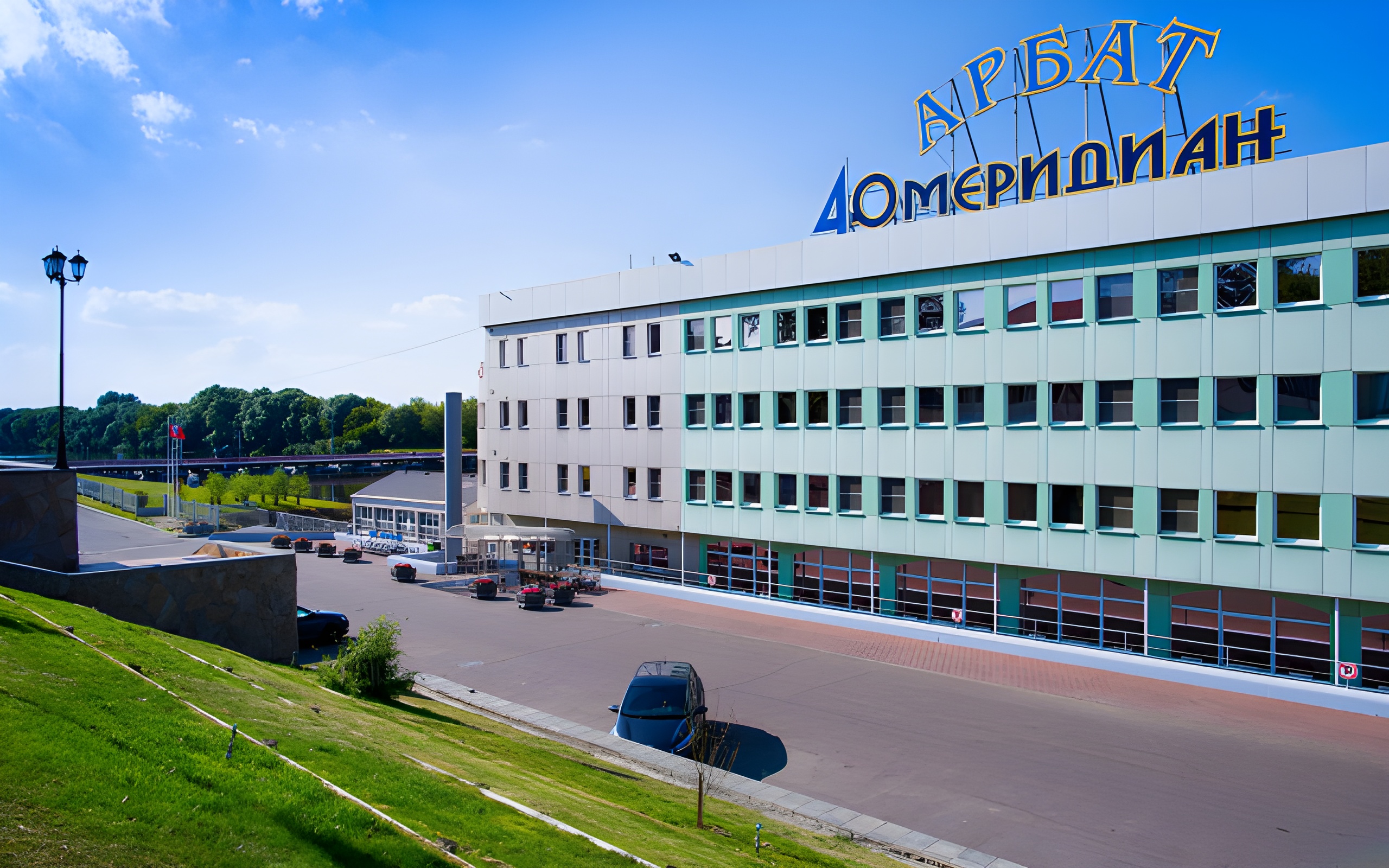 Отель Гостиничный комплекс 40-Меридиан Арбат