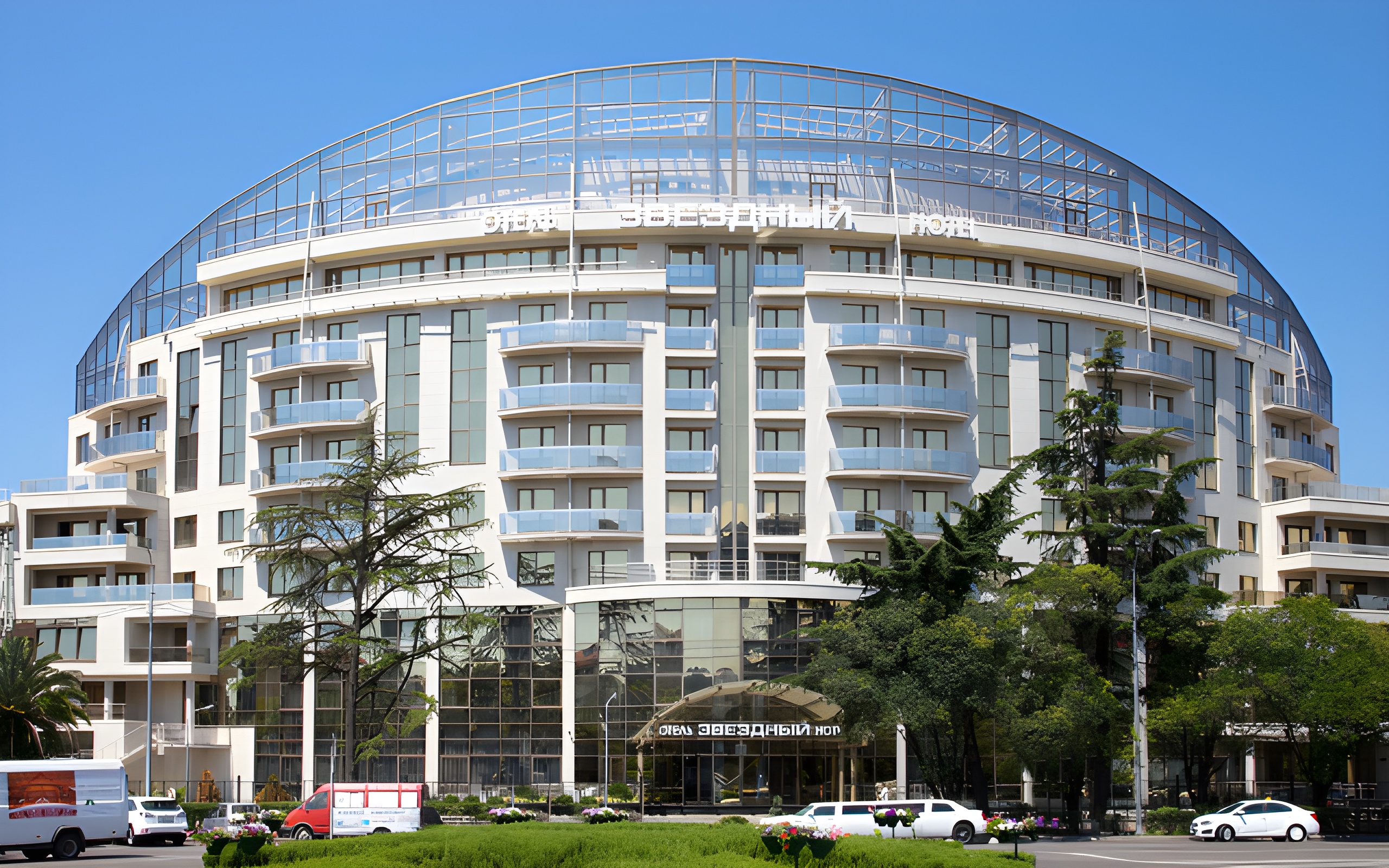 Отель Звёздный Wellness & Spa