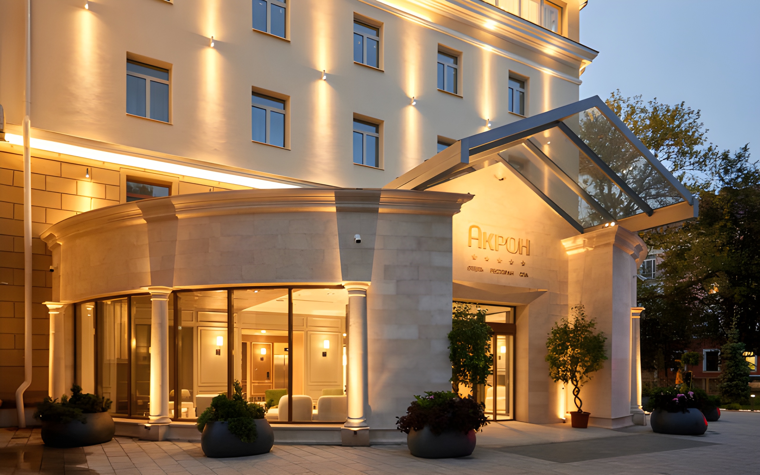 Acron Veliky Novgorod, a member of Radisson Individuals